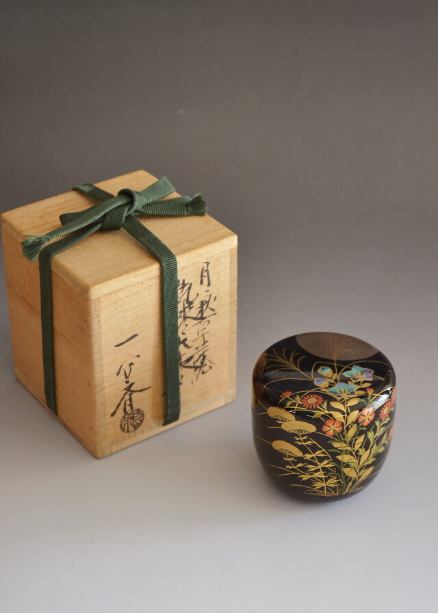 月秋草蒔絵乾漆大棗 奥津一心斉作 茶道具 棗 秋茶道具 大棗 蒔絵 螺鈿