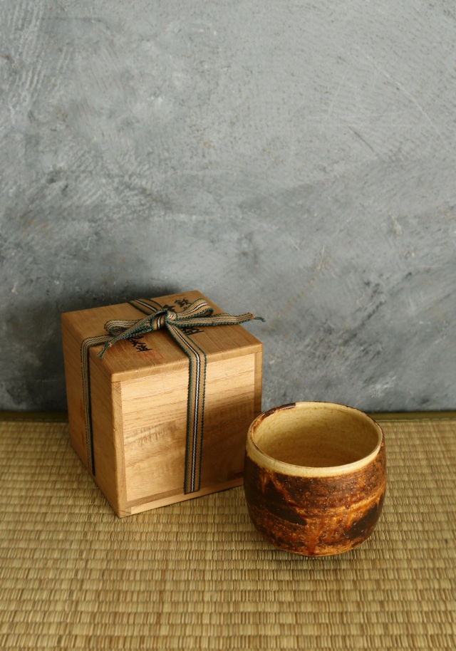 鉄刷毛目筒茶碗 叶光夫作 茶道具 筒茶碗 鉄釉 酒器 湯呑