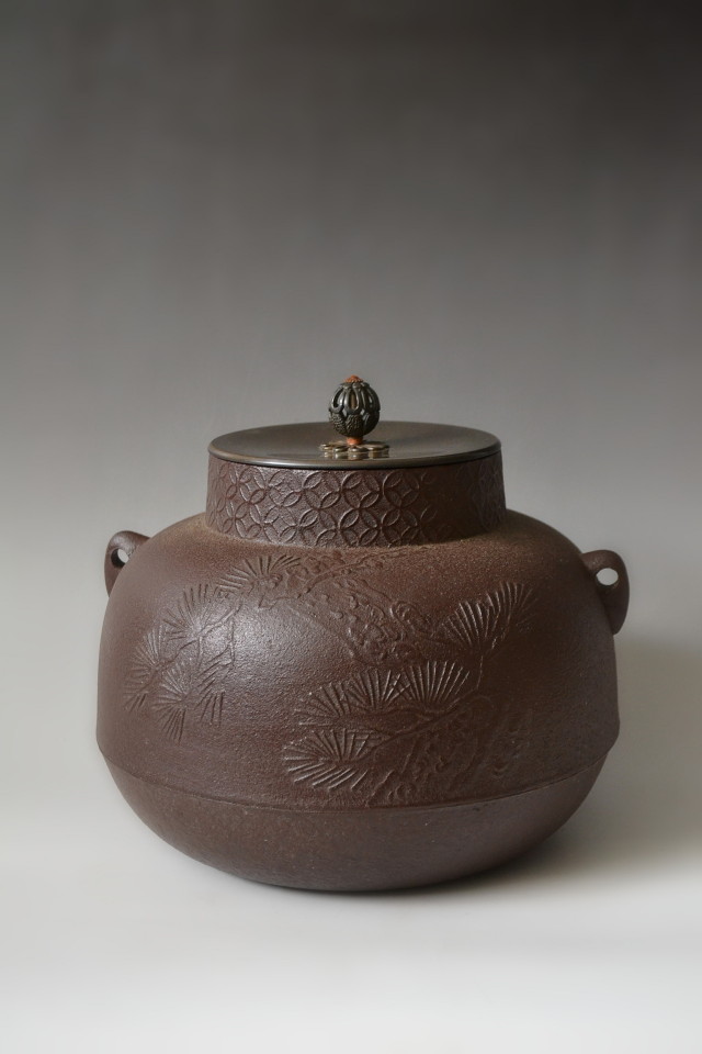 Antique Sam's Collection 佐藤清光作 甑口老松地紋釜