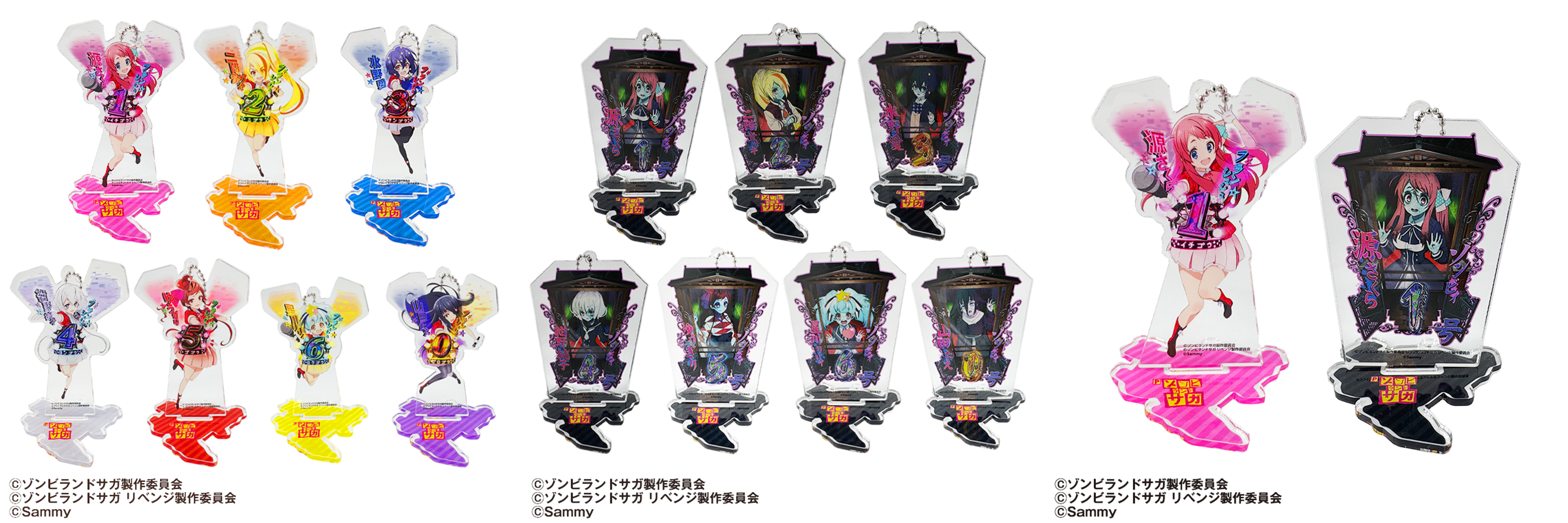 Pゾンビランドサガ」グッズ販売開始のお知らせ - 株式会社 サミー