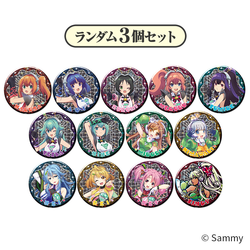 SSRゆるせぽね ・ シンディ ユニバカ サミフェス 1/8192 SSRゆるせぽね