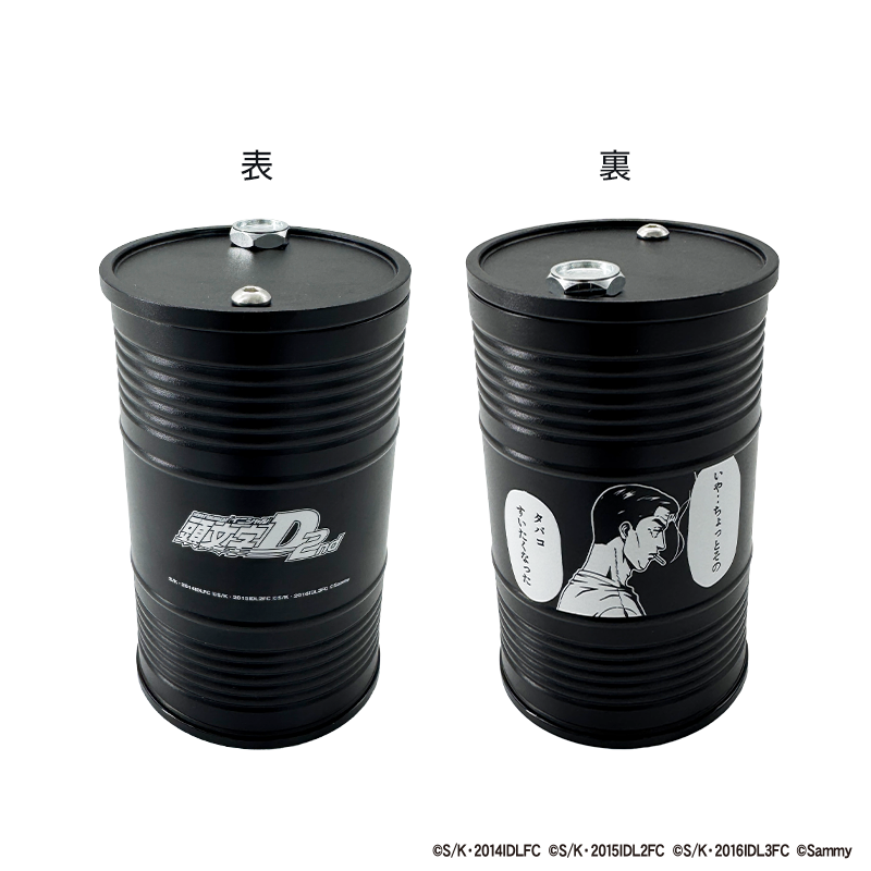 カー用品 | サミー商店オンライン