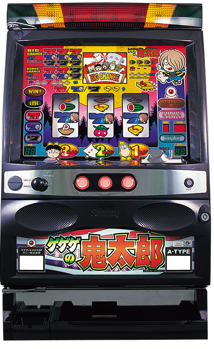 K*D様 パチスロ スロット実機 サミー ゲゲゲの鬼太郎 ④-① K*D様