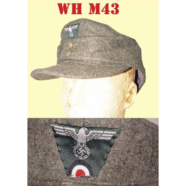 ドイツ連邦軍 制帽(砲兵科) サイズ58cm Amazon | WWII ドイツ国防軍