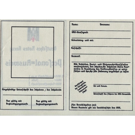 商品詳細｜サムズミリタリ屋｜東京都北区東田端にあるミリタリーショップ