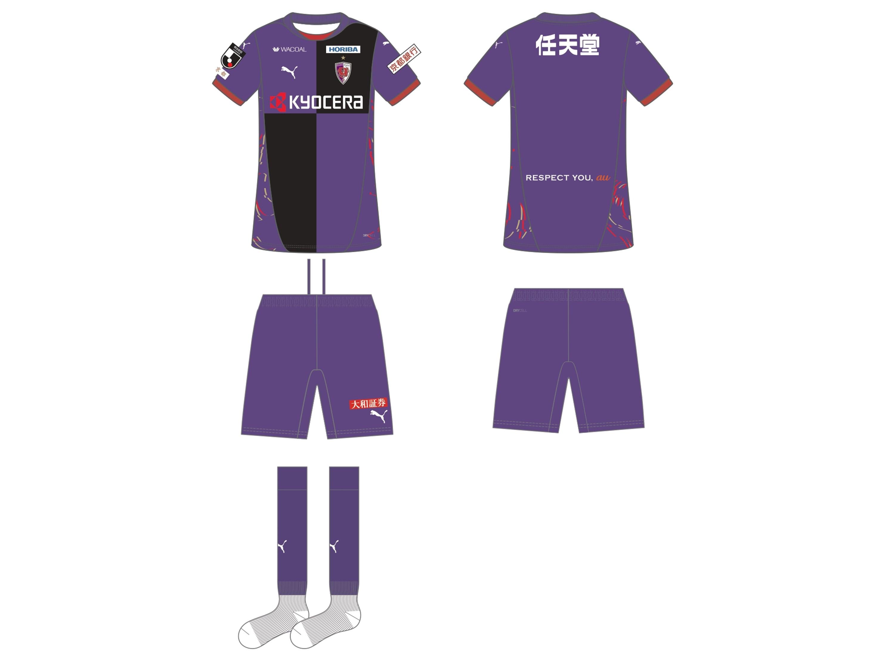 2025 リミテッドユニフォーム』デザイン決定および販売のお知らせ（8