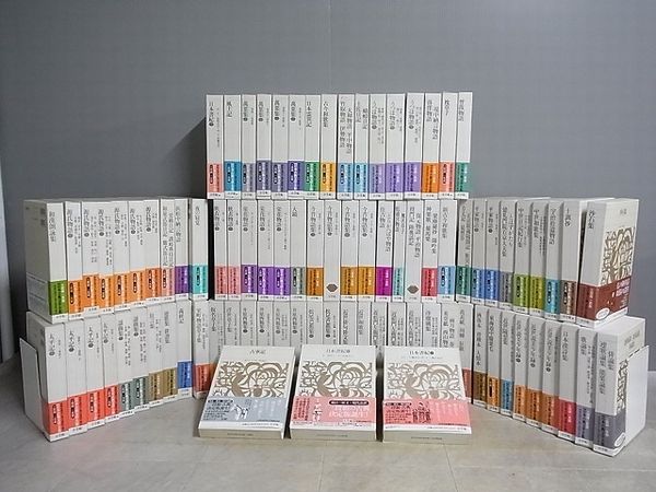 小学館 日本古典文学全集 全1〜51巻セット 日本古典文学全集 小学館
