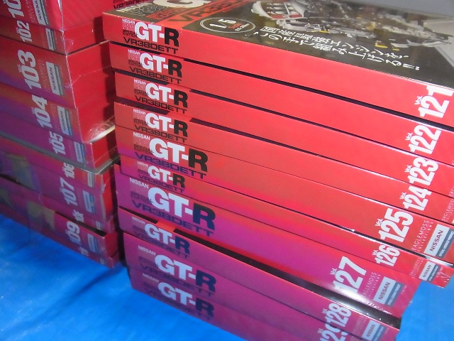 イーグルモス買取事例『日産GT-R R35 VR38DETT エンジン』 100～130号