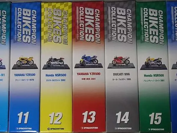 ディアゴスティーニ チャンピオンバイクコレクション全60