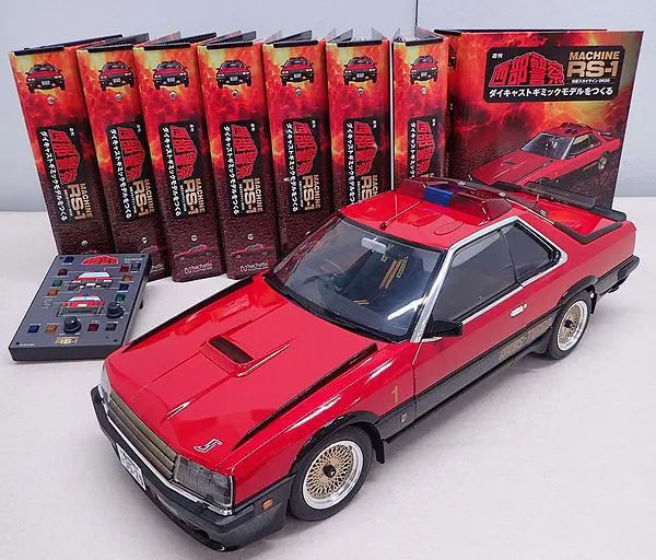 テ*ン様 アシェット 西部警察RS-1 スーパーZ ディスプレイケース 未