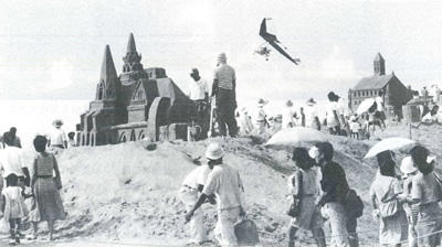 ヒストリー - 【公式】吹上浜 砂の祭典 in 南さつま