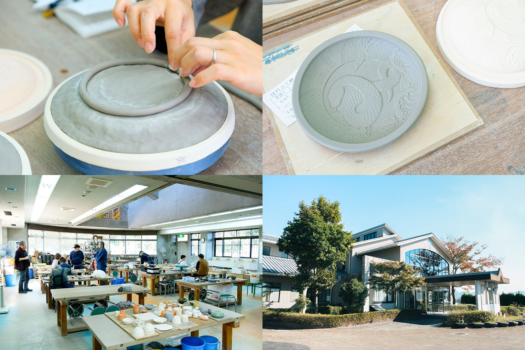 三田青磁 三田青磁 - ちょこっと三田へ【一般社団法人三田市観光協会