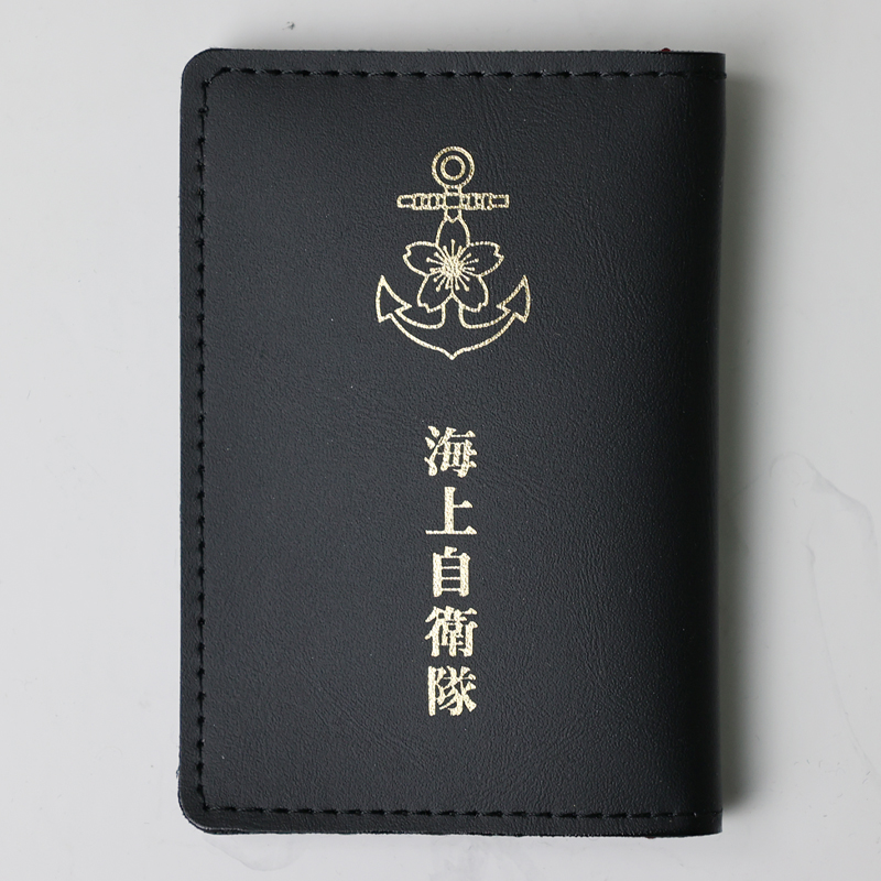 S＆Graf / 【1817】JF. 身分証明書ケース[海自・2ツ折り]