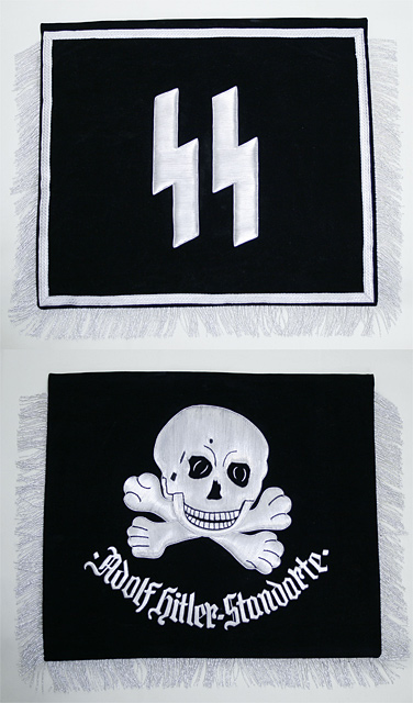 S＆Graf / 【567】NS. 旗[SSフラッグ]