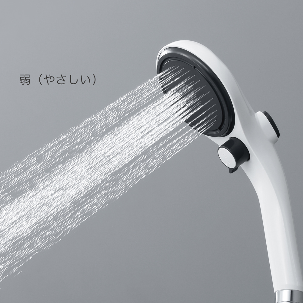 シャワーヘッド（アジャストシャワー） | 商品のご案内 | SANEI
