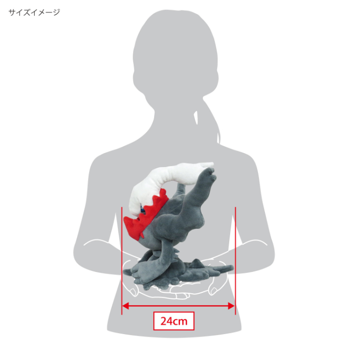 PP219 ダークライ(S)｜三英貿易株式会社