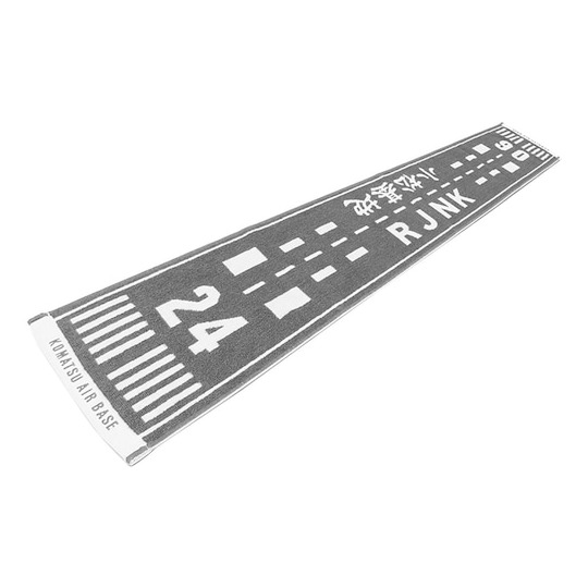 自衛隊 空自 ランウェイタオル 小松基地ル グレー 灰色 SANKICHI