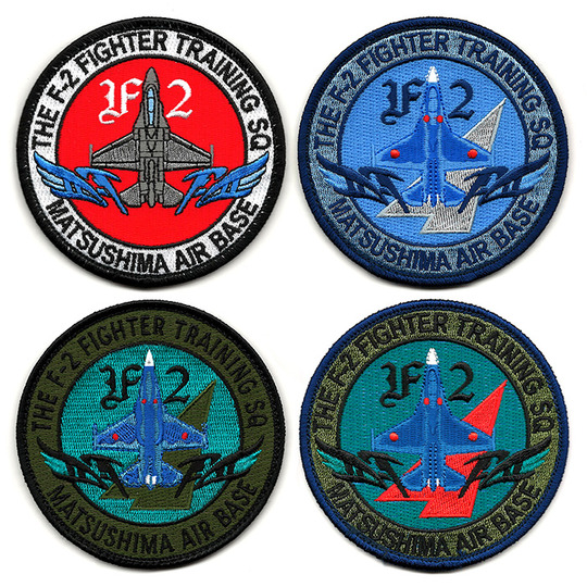 航空自衛隊 空自 松島基地 第21飛行隊 キャップ 識別帽子 航空自衛隊