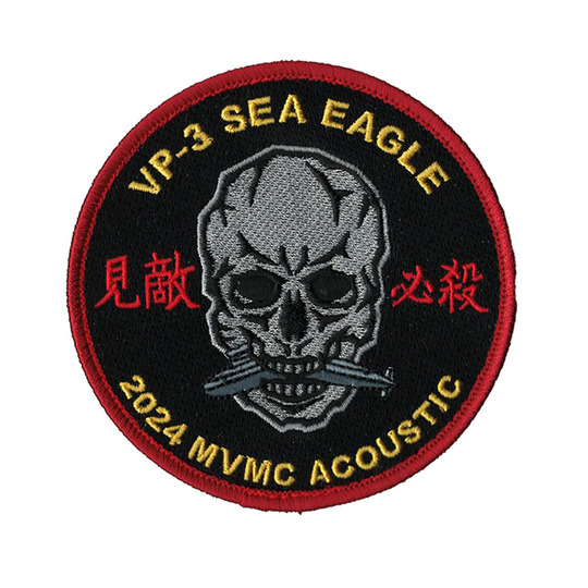 60年代実物 殺ワッペンRecon West Virginia - CCCパッチ 60年代実物 殺