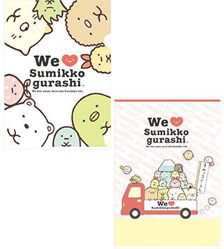 San-Xネット ありがとう3周年 sumikko gurashi