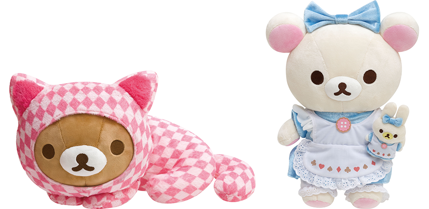 不思議の国のリラックマ」テーマ