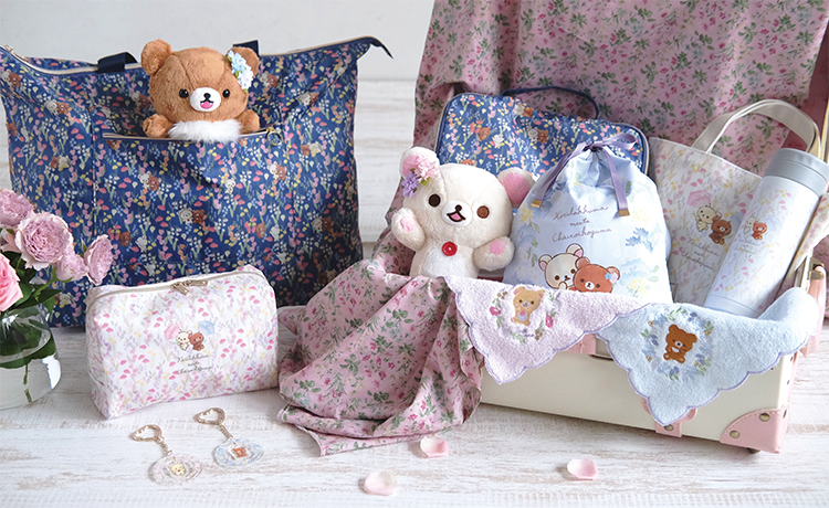 コリラックマandチャイロイコグマストア限定 チャイロイコグマ