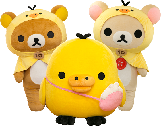 キイロイトリダイアリー