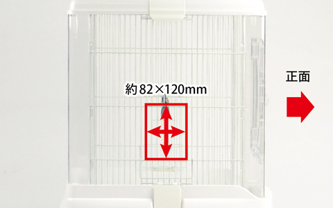イージーホーム クリアバード40WH ｜ 株式会社三晃商会