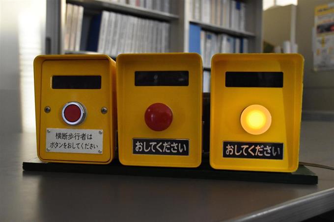 信号電材❗️レア❗️押しボタン❗️ 本物 歩行者信号機 信号機 押し