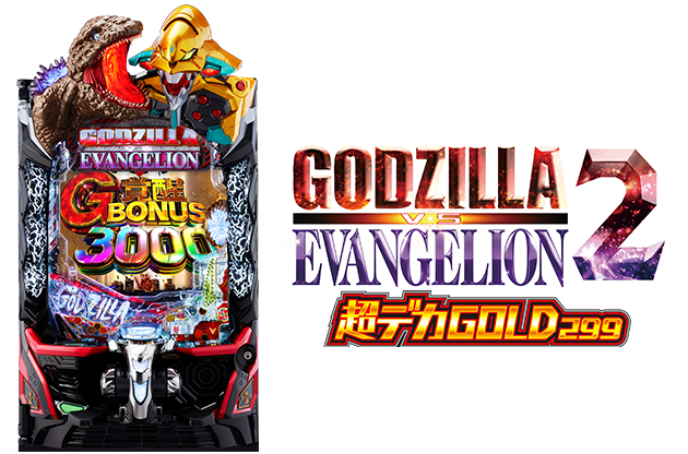 パチンコ・パチスロの製造販売のビスティ（Bisty） | 株式会社ビスティ