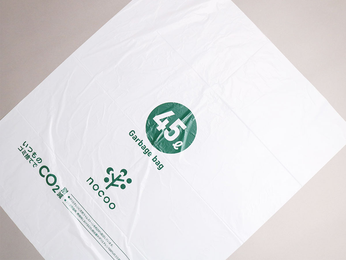nocoo(ノクー) 容量表記入り 白半透明ごみ収集袋 徳用 45L 30枚 0.018