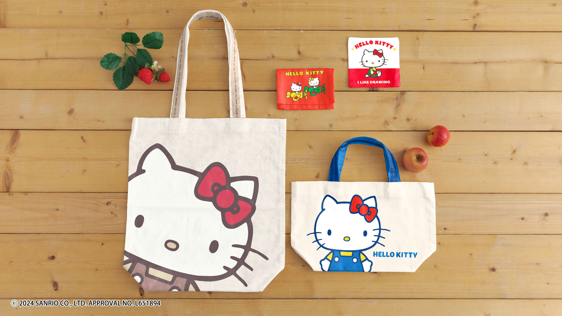 サンリオ ハローキティ 編みかご 紙タグ付きセット サンリオ ハロー