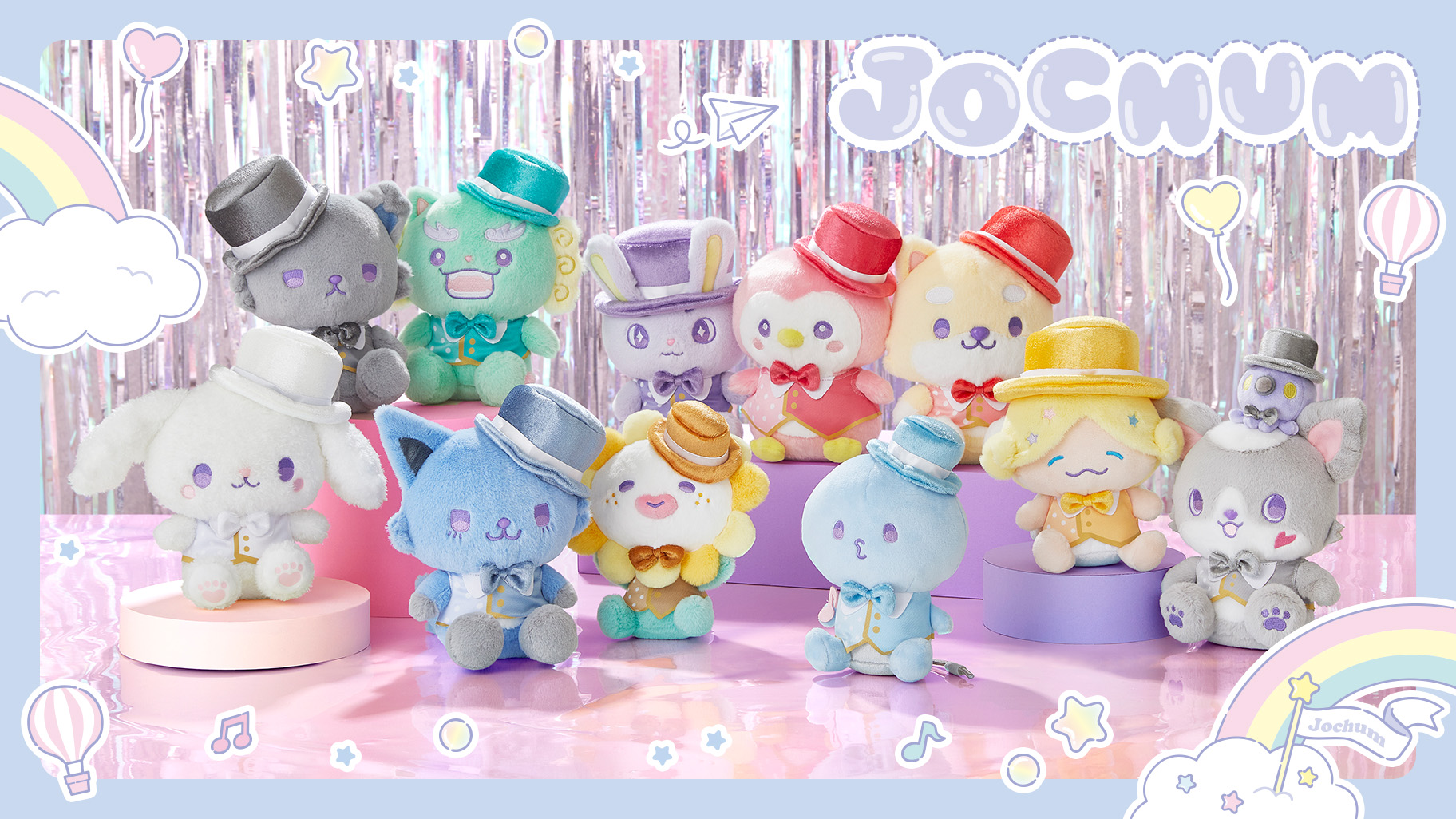 オンラインショップ】「JOCHUM」のぬいぐるみ第2弾が予約販売で登場