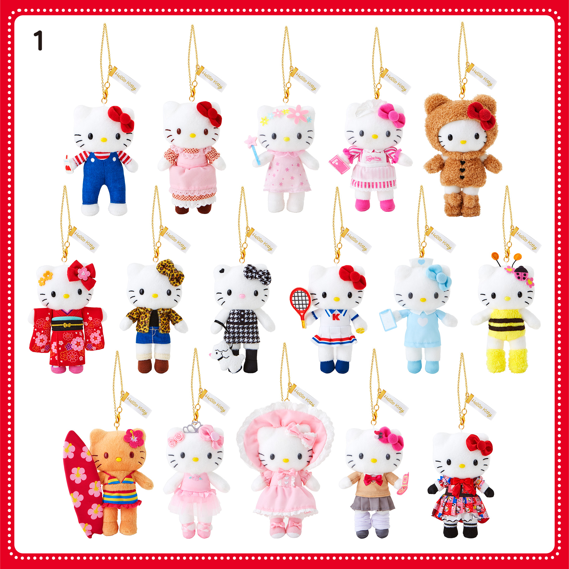 更新】11/1（金）〜「Hello Kitty展-わたしが変わるとキティも変わる