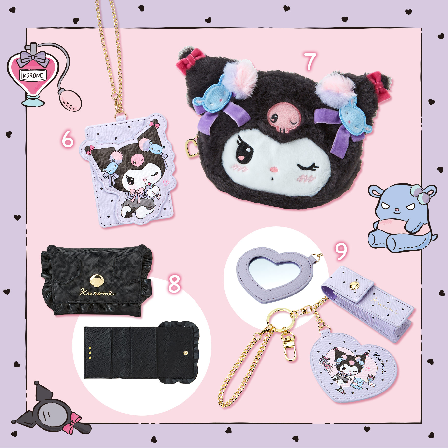 クロミ ロミキュンルームデザインシリーズ｜サンリオ