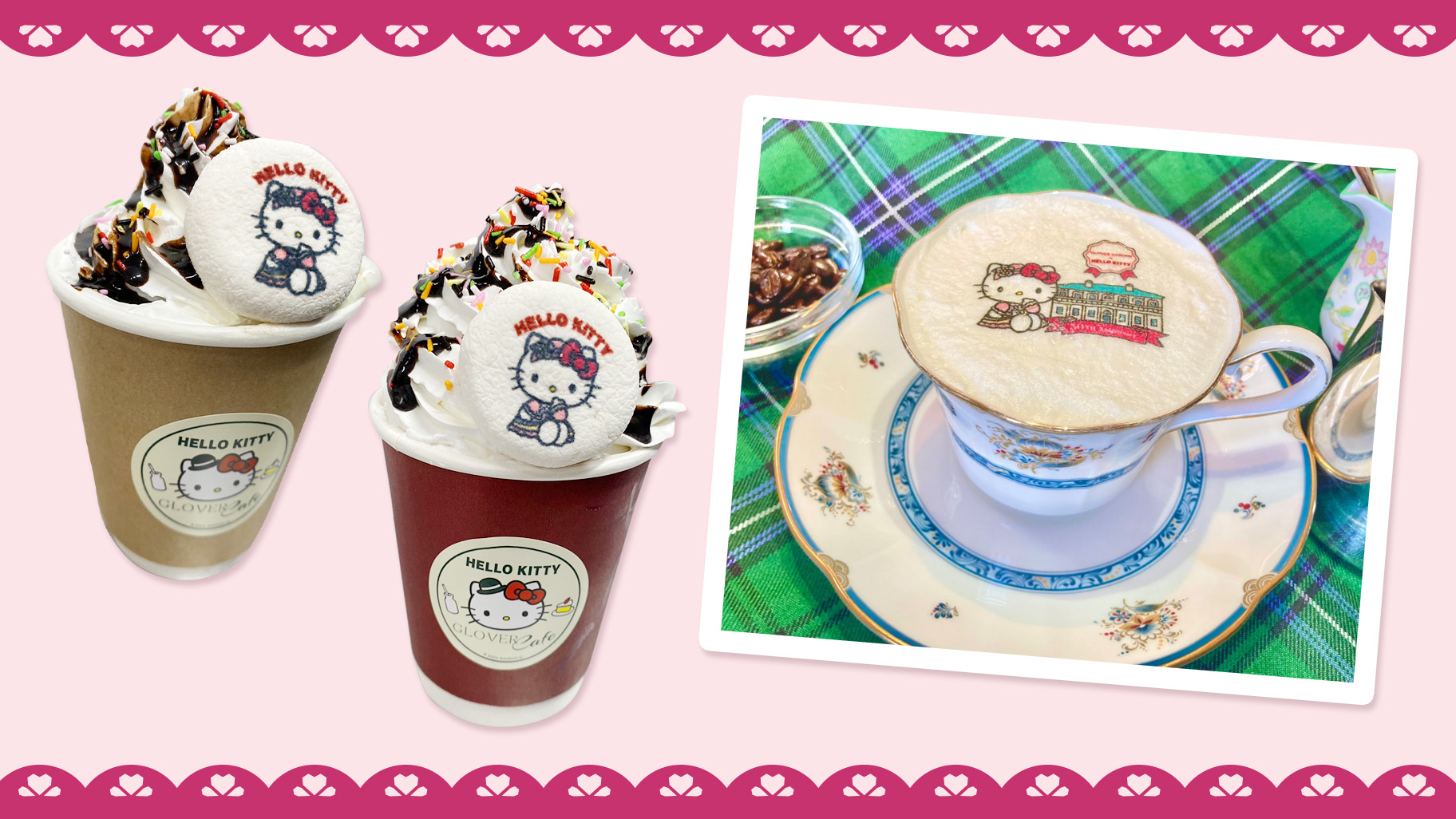 超激レア】 サンリオ ハローキティ デザートキーホルダー 2000年製