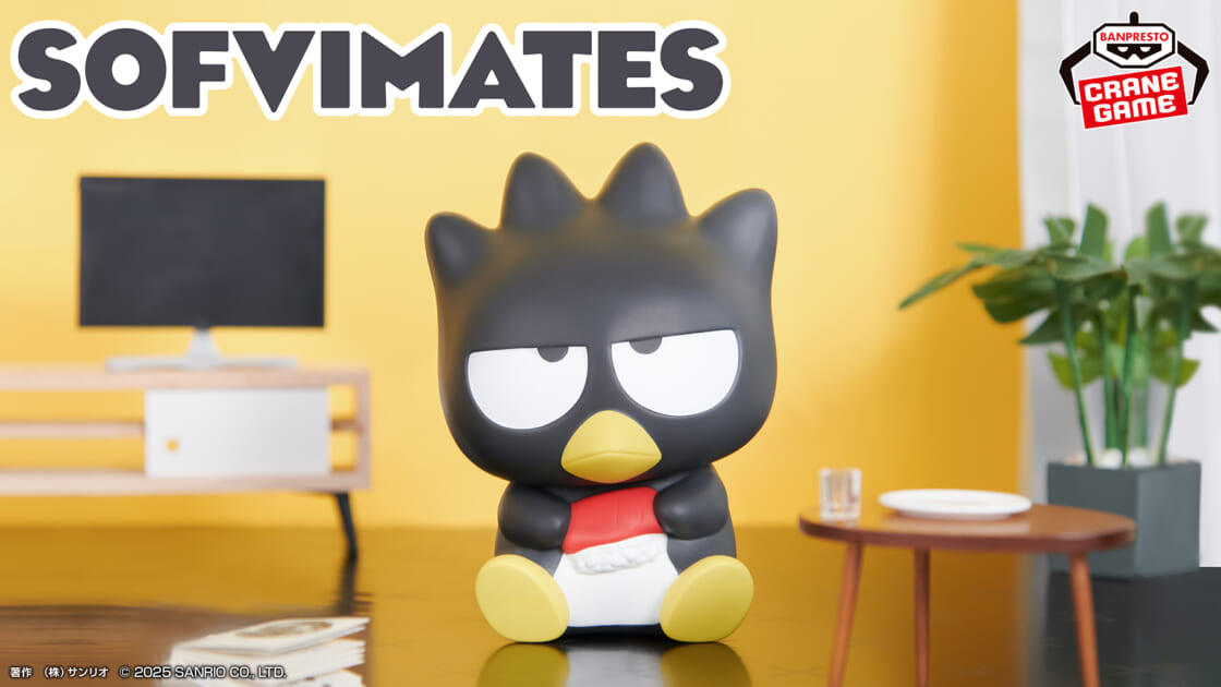 希少】フェルナンデス ZO-3 FIBA バッドばつ丸 限定生産品 サンリオ