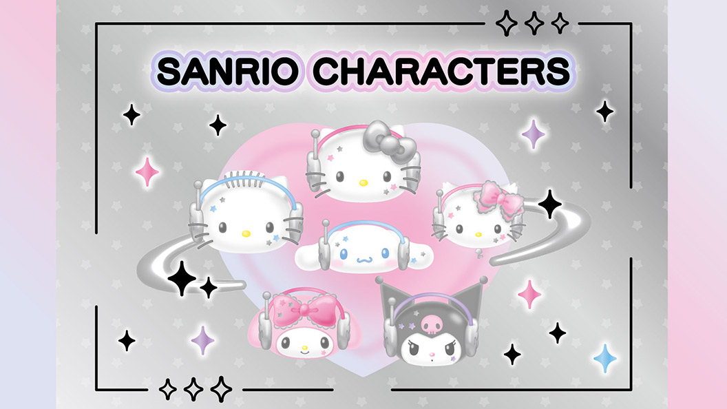 すべて | グッズ | サンリオ