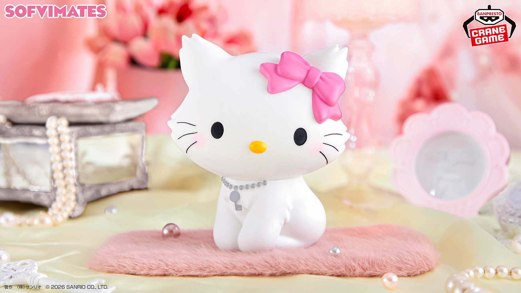 フィギュアシリーズ「SOFVIMATES（ソフビメイツ）」にチャーミーキティ