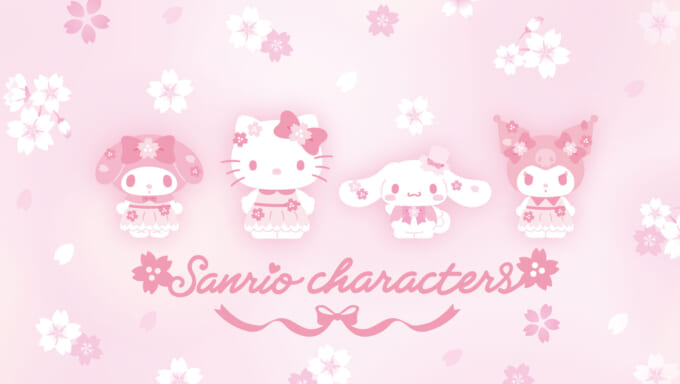 すべて (ザシキブタ) | ニュース | サンリオ