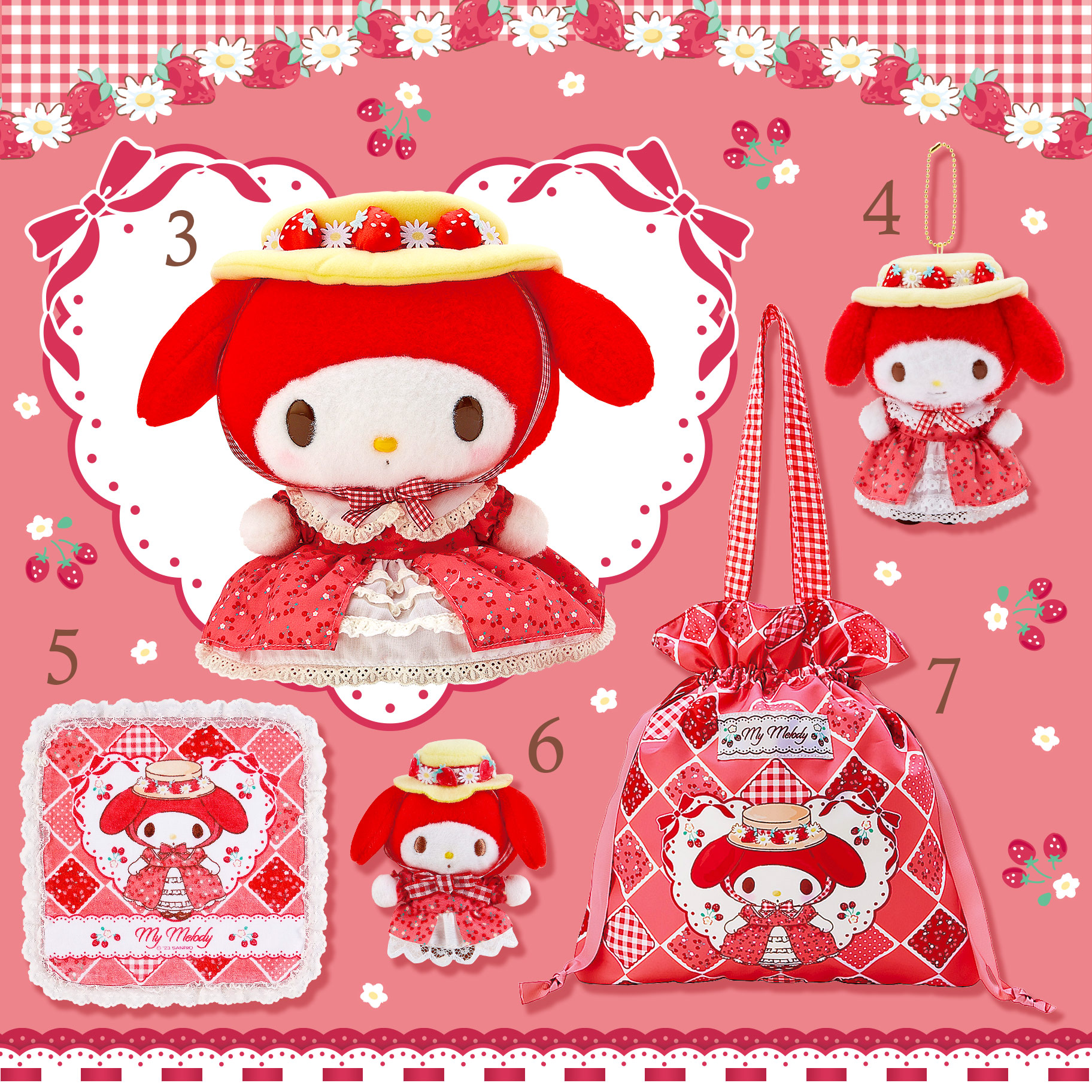 マイメロディ バースデードール 激レアマイメロディ 100体限定