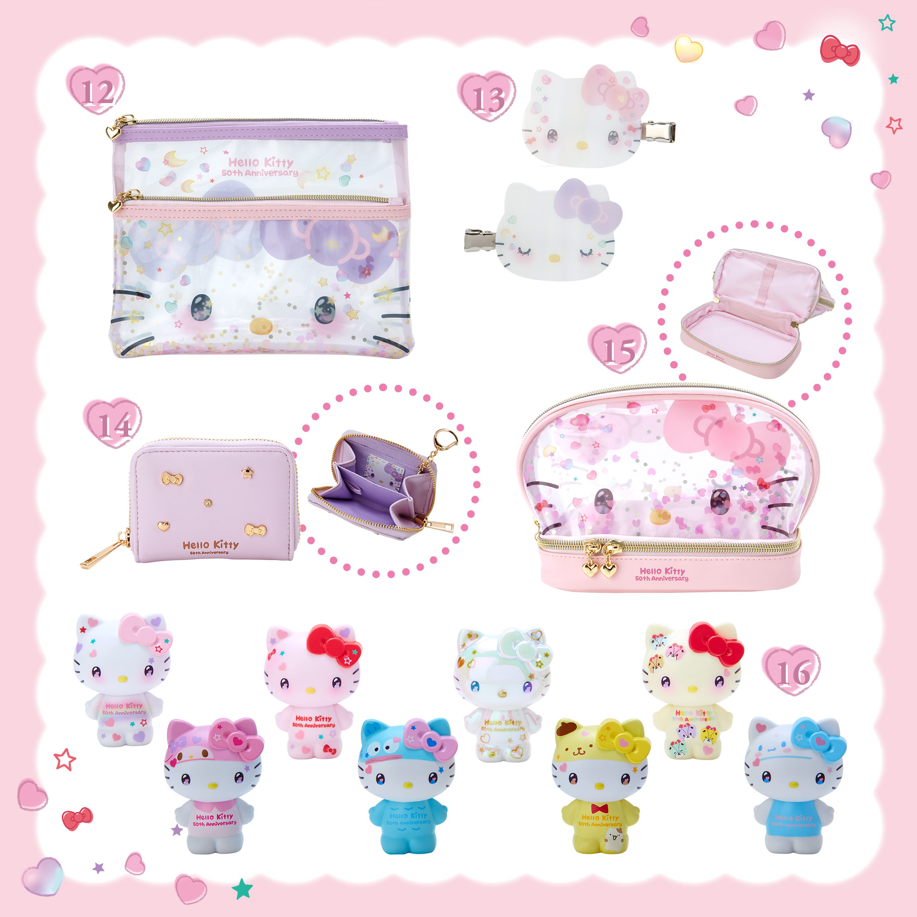 ハローキティグッズまとめ売り50点セット ハローキティグッズまとめ