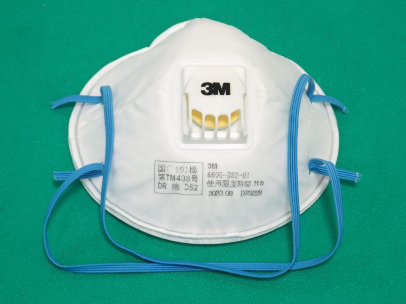 3M(TM) 使い捨て式防じんマスク 8805 DS2 排気弁付き（10枚入