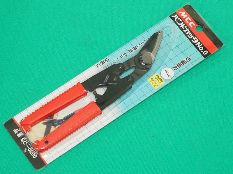 MCC バンドカッタ替刃 600 割引 MCC バンドカッタ クリッパー