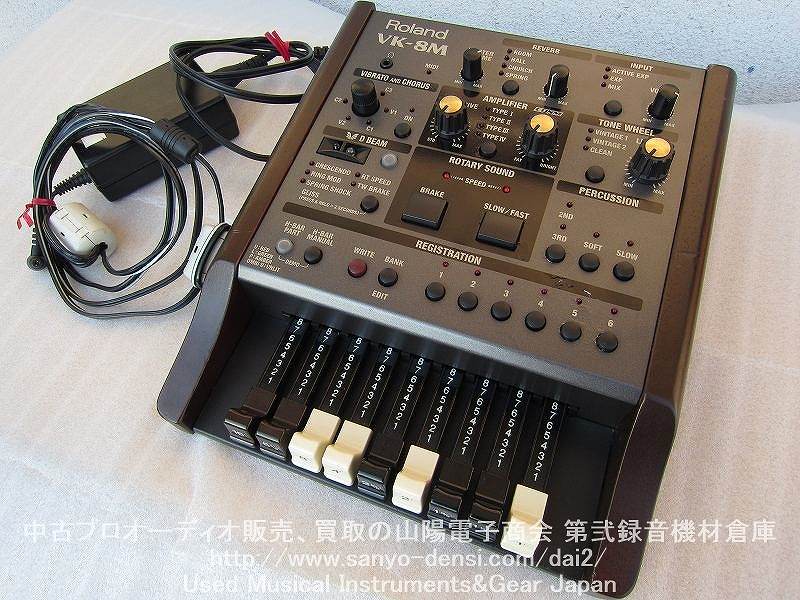 Roland VK-8M ハモンドオルガンモジュレーター Roland VK-8M Organ