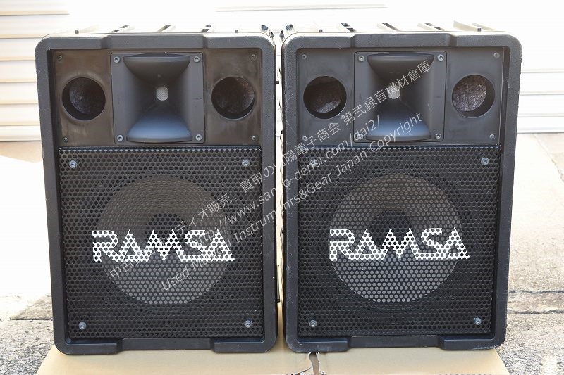 Panasonic RAMSA スピーカー 2個セット PANASONIC(RAMSA