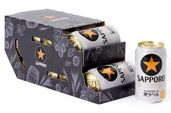 サッポロ 黒ラベル 冷蔵庫 懸賞品限定非売品]サッポロ黒ラベル 缶