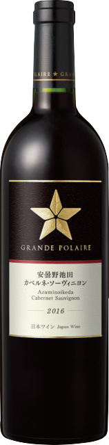 商品ラインナップ | グランポレール | サッポロのワイン | サッポロビール