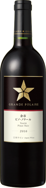 商品ラインナップ | グランポレール | サッポロのワイン | サッポロビール