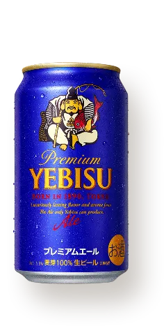 サッポロビール【The history of YEBISU】エビスの歴史パネル 平成18年